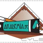 Bedrijfsimago 1