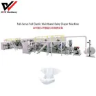 Entreprises 3 image DNW DIAPER PRODUCTION LINE MANUFACTURER CO., LTD groothandel in machines voor de textielindustrie en in naai- en breimachines dans Brussels BBR