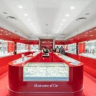 Entreprises 1 image HISTOIRE D'OR vervaardiging van sieraden dans Ixelles BBR