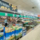 Entreprises 5 image LIDL detailhandel in niet-gespecialiseerde winkels waarbij voedings- en genotmiddelen overheersen (verkoopsoppervlakte tussen 400 m² en minder dan 2500 m²) dans Deurne VAN