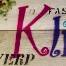 KLINIEKBOETIEK detailhandel in dames-, heren-, baby- en kinderboven- en onderkleding en kledingaccessoires in gespecialiseerde winkels (algemeen assortiment) in Deurne VAN